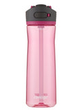 Contigo® Ashland 2.0 Water Bottle with AUTOSPOUT® Lid, 24oz ·1